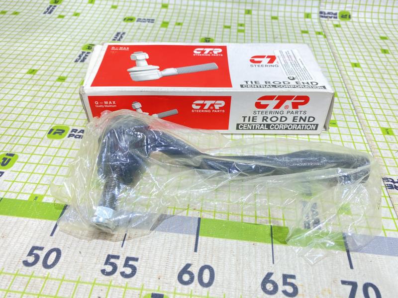 Наконечник рулевой правый Toyota Carina E