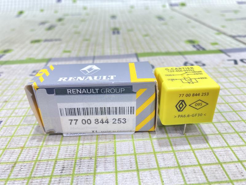 Реле желтое LADA Largus Renault Logan