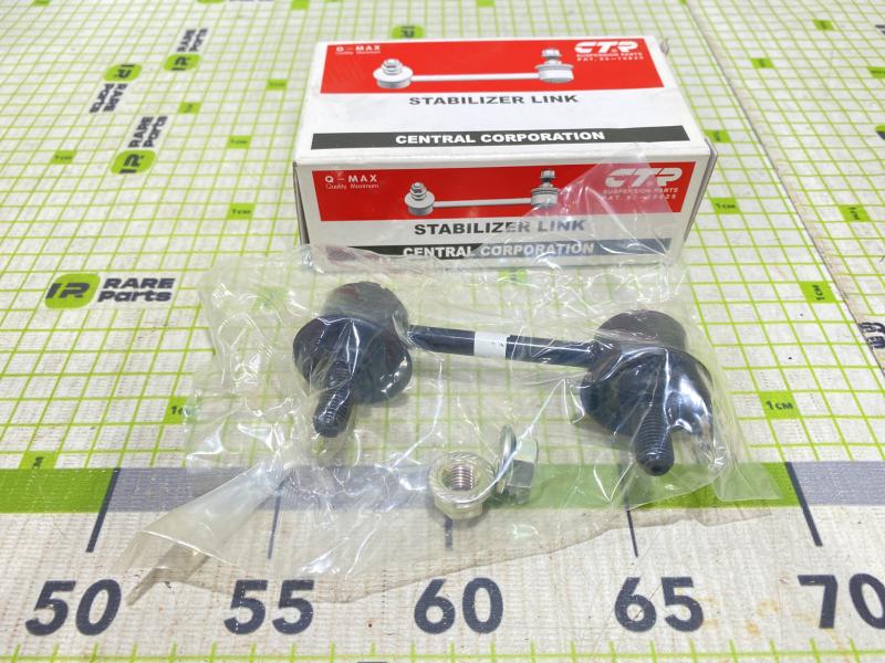 Стойка заднего стабилизатора MAZDA 626