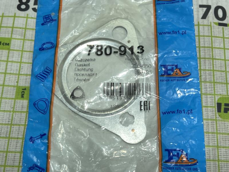 Прокладка глушителя для Ford America Probe