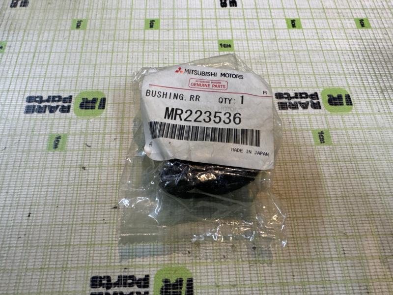 Втулка заднего стабилизатора для Mitsubishi
