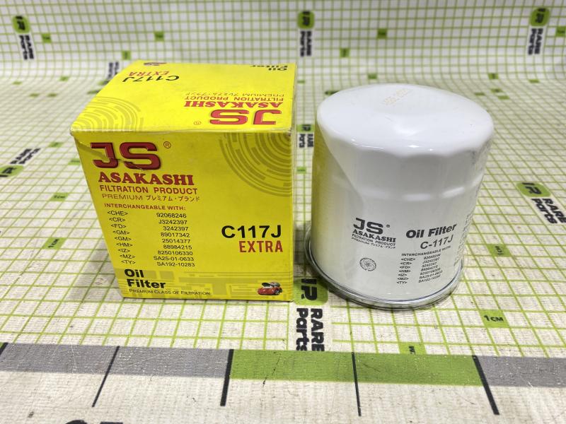 Фильтр масляный для Land Rover Freelander 199