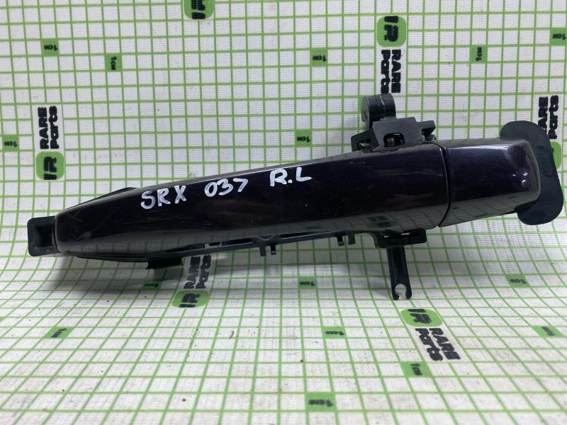 Ручка наружная задней левой двери для Cadillac SRX