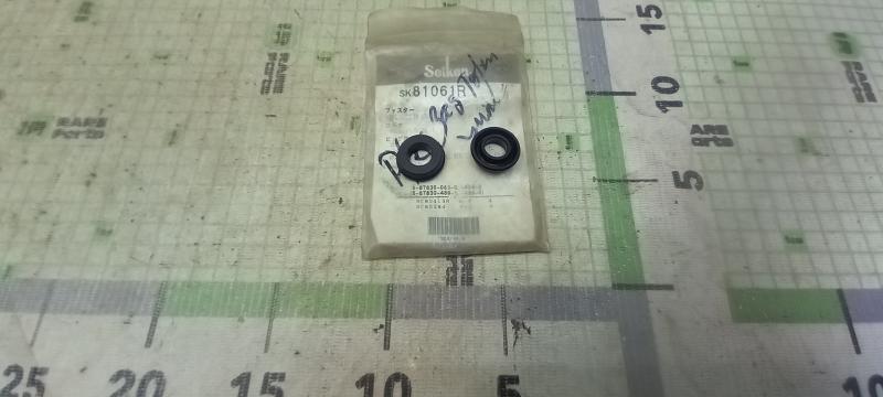 Ремкомплект, тормозного цилиндра рабочего Isuzu