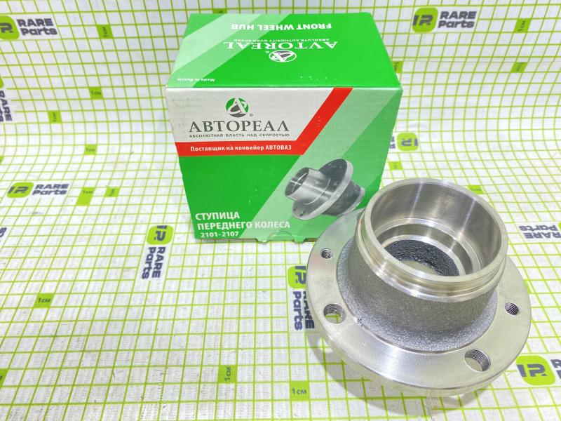 Ступица переднего колеса для ВАЗ 2101-2107