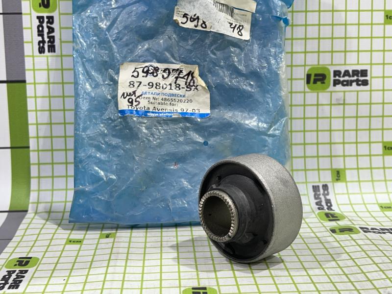 Сайлентблок переднего рычага задний для Toyota
