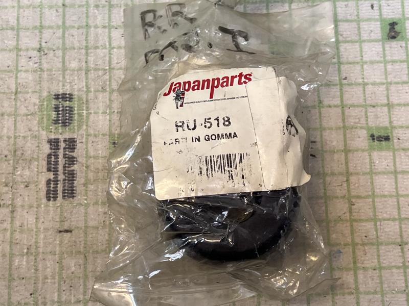 Втулка заднего продольного рычага для Honda