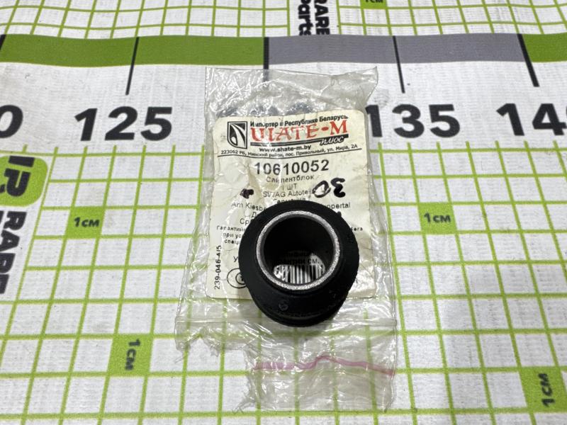 Втулка стойки стабилизатора для Mercedes Benz