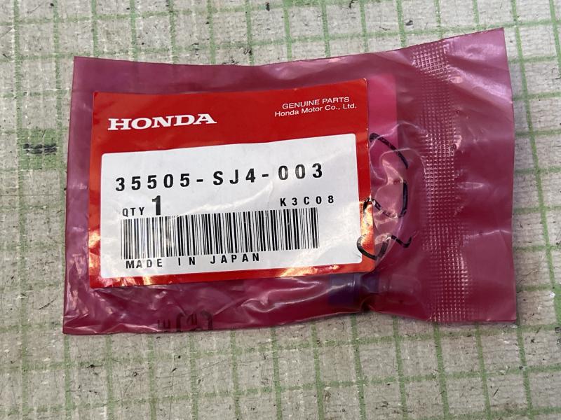 Лампа приборной панели для Honda HR-V