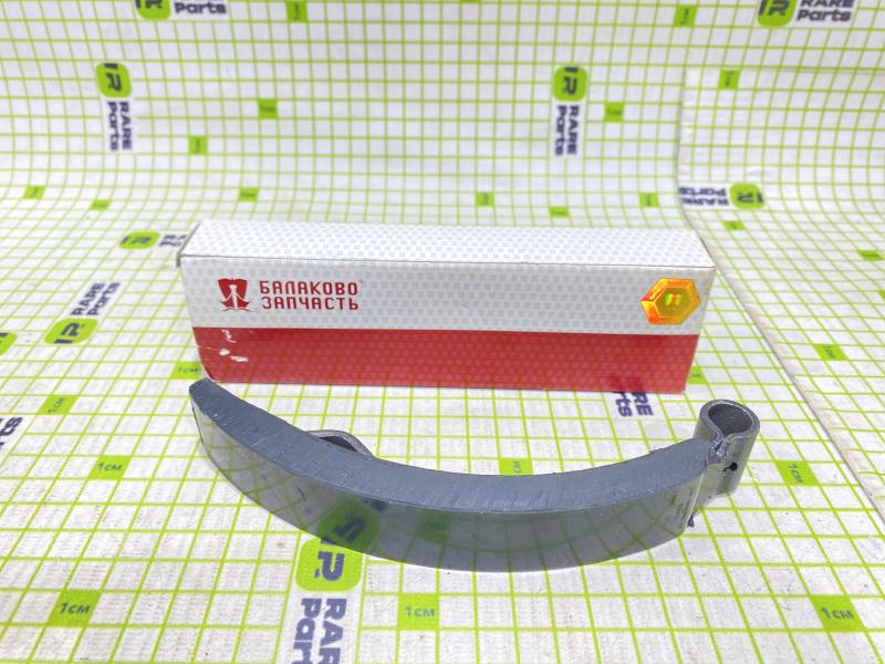 Башмак натяжителя цепи ГРМ ВАЗ-2101