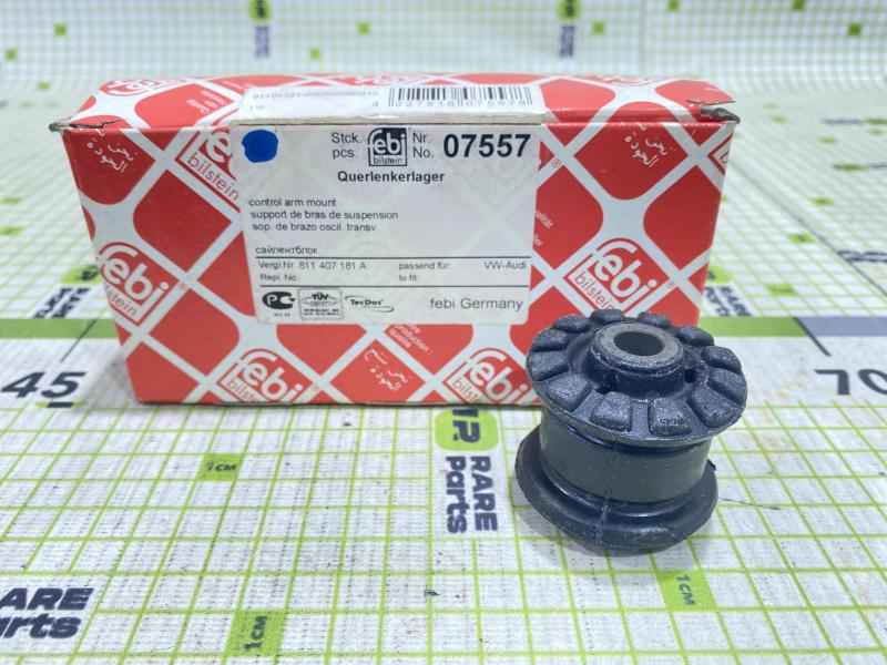 Сайлентблок переднего рычага Audi 80/90 B3