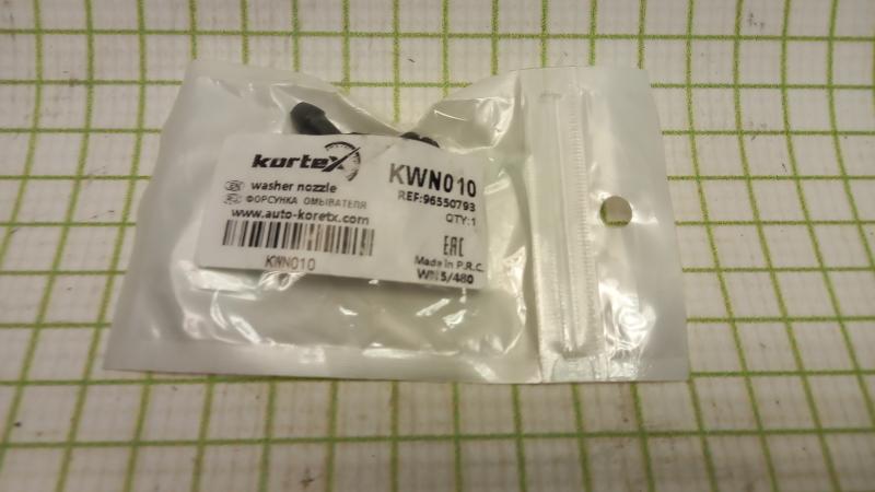 Форсунка омывателя лобового стекла Chevrolet Lanos