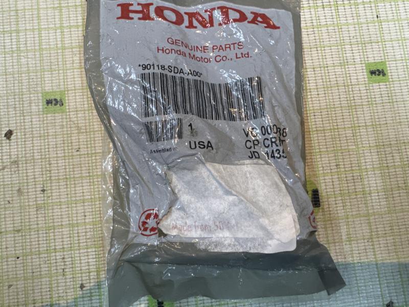 Болт переднего рычага 12x87 для Honda Accord