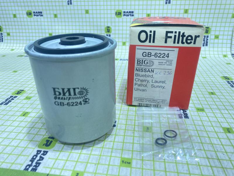 Фильтр топливный для Mercedes Benz W140