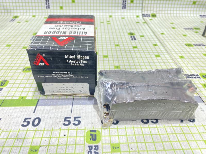 Колодки тормозные задние дисковые Toyota Previa