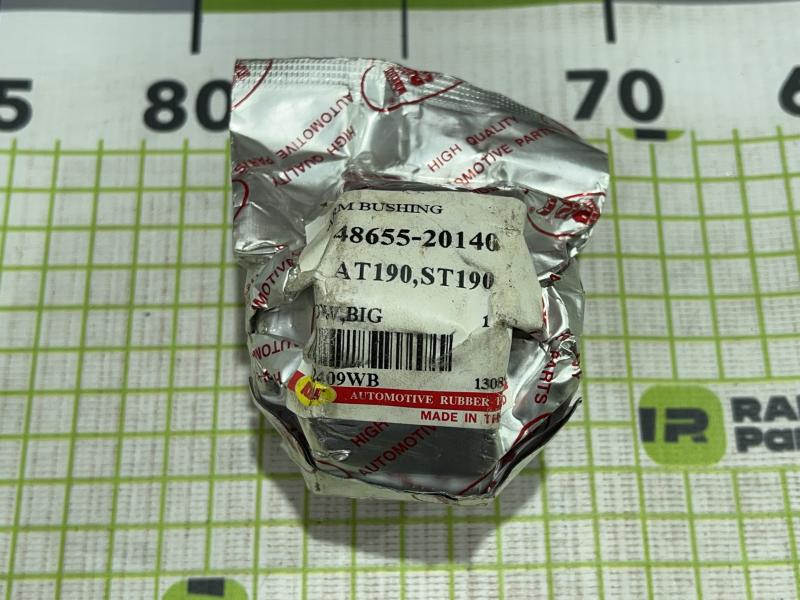 Сайлентблок переднего рычага задний для Toyota