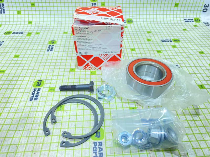 Подшипник ступицы VW Golf III/Vento