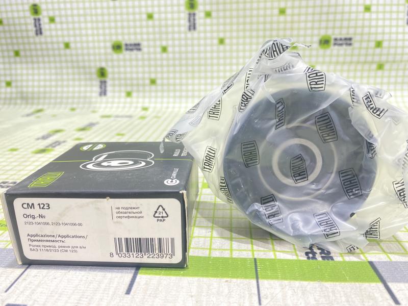 Ролик дополнительный руч. ремня Fiat Doblo