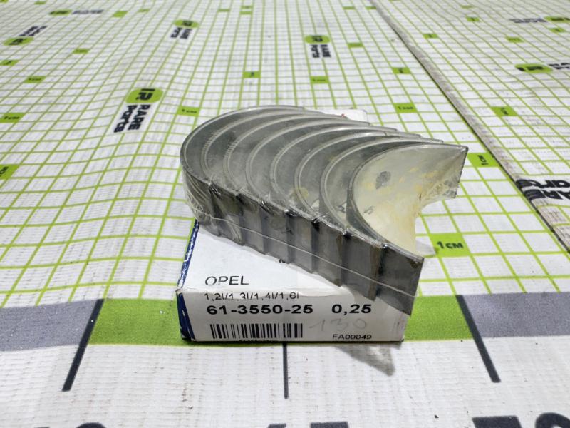 Вкладыши шатунные для Chevrolet Aveo