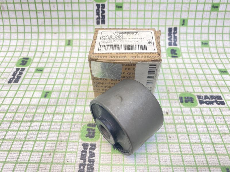 Сайлентблок тяги для Honda Accord VII