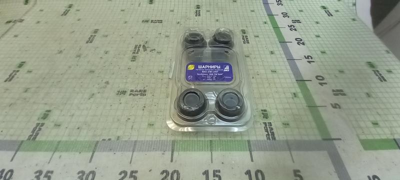 Сайлентблоки передних рычагов (4 шт.)Ваз 2101-2107