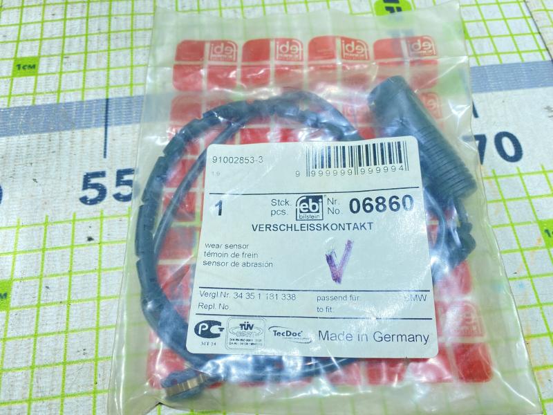 Датчик износа колодок BMW 3-Series 3-serie E36