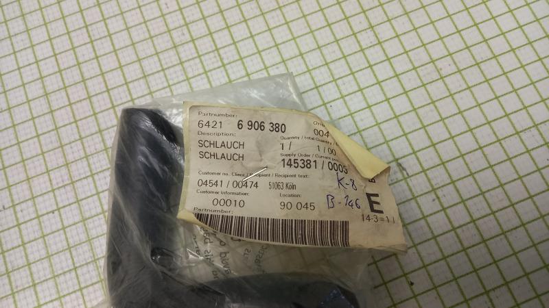 Патрубок системы отопления для BMW