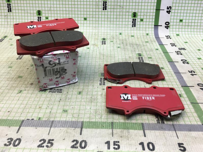 Колодки тормозные передние Mitsubishi Pajero