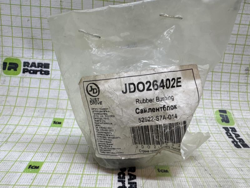 Сайлентблок заднего амортизатора нижний Honda