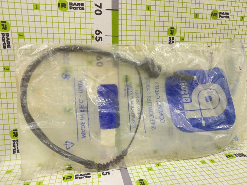 Трос стояночного тормоза левый для Audi 90