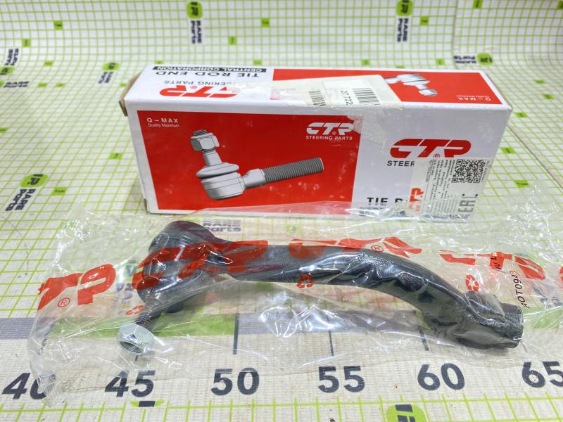 Наконечник рулевой левый Nissan Qashqai