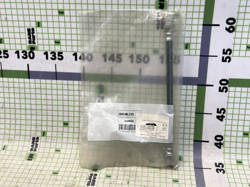 Шланг тормозной для Mitsubushi Lancer