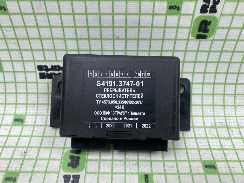 Реле стеклоочистителей ГАЗ ПАЗ