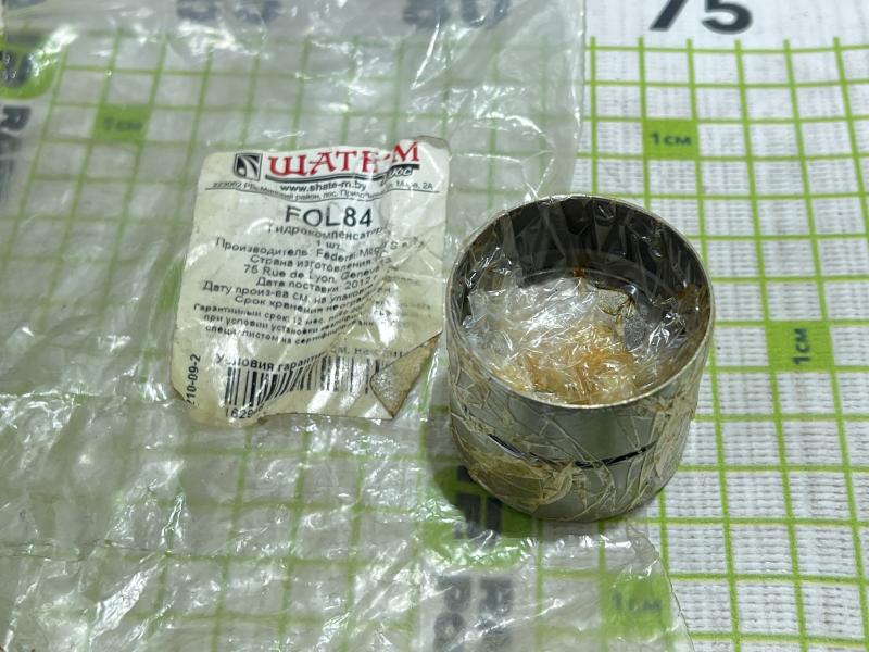 Толкатель клапана гидравлический для Mercedes