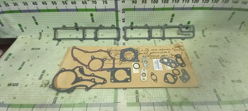 Прокладки двигателя Toyota Land Cruiser HiLux