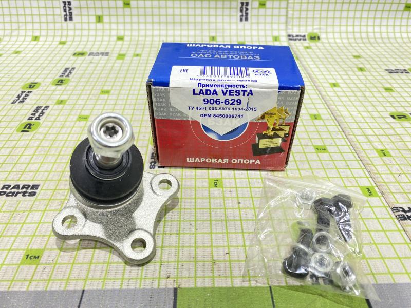 Опора шаровая правая ВАЗ 2180 Lada Vesta