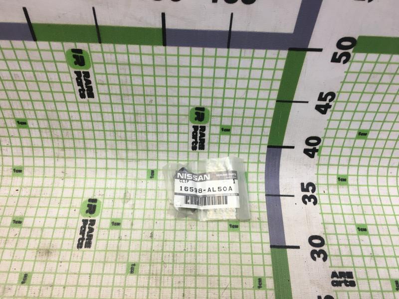 Пружина фиксатор тормозных колодок Nissan Murano