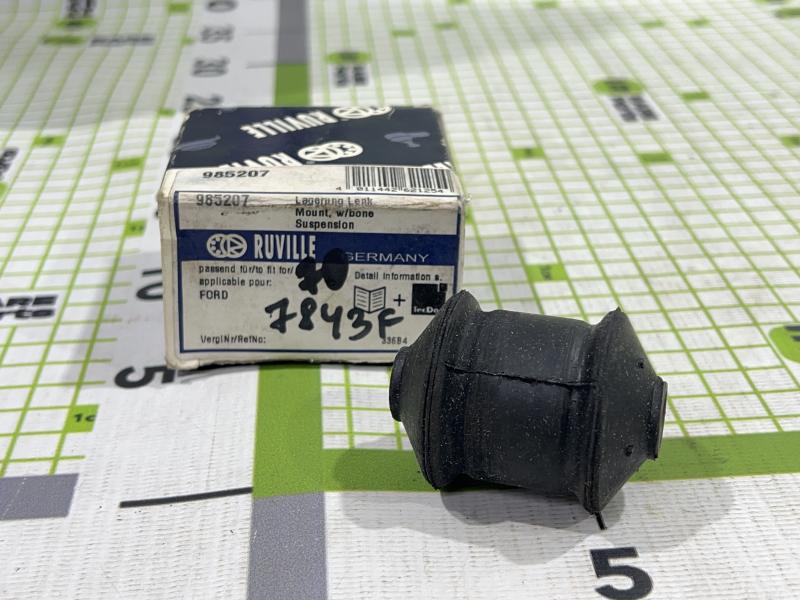 Сайлентблок переднего рычага задний для Ford