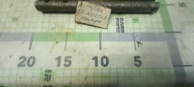 Шток переключения заднего хода крышки КПП Газ-52