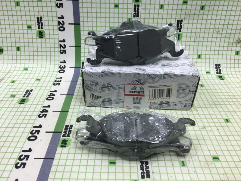 Колодки тормозные передние Opel Astra Zafira Corsa