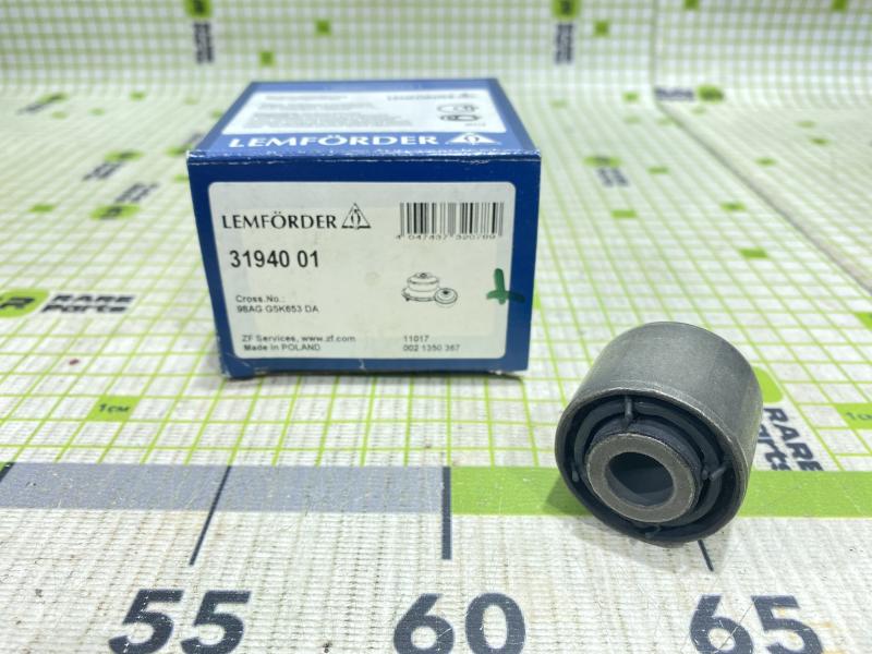 Сайлентблок заднего рычага Ford C-MAX