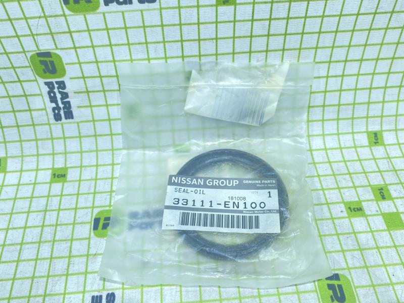 Сальник раздатки Nissan Teana J32