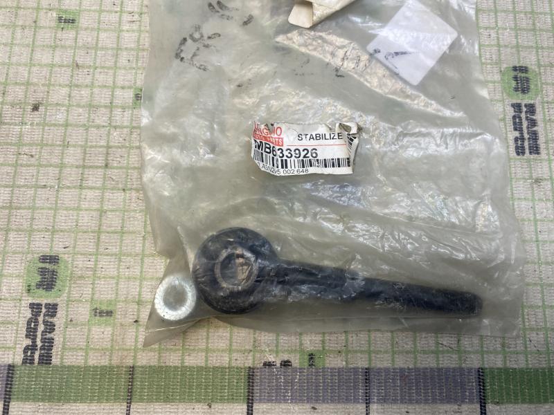 Стойка переднего стабилизатора Mitsubishi