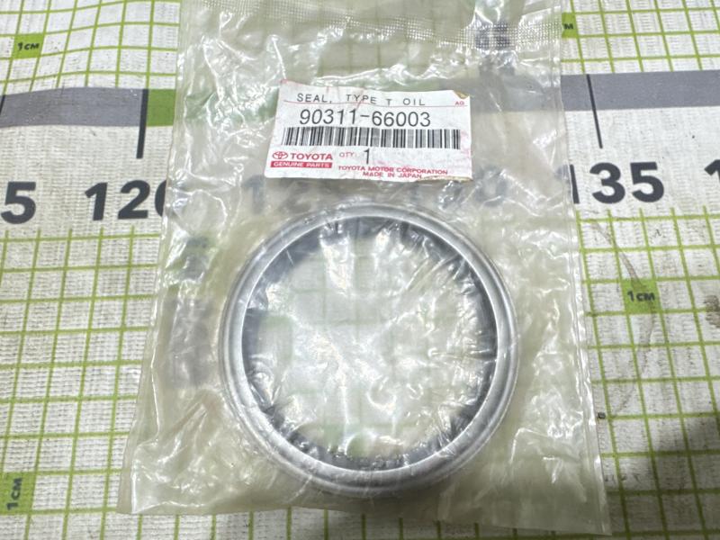 Сальник передней ступицы для Toyota Hilux