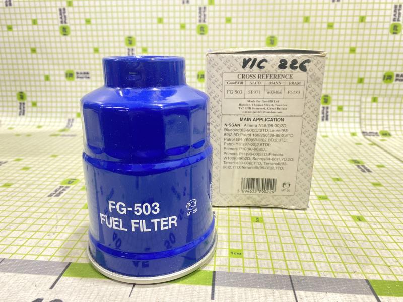 Фильтр топливный для Nissan Patrol Y60