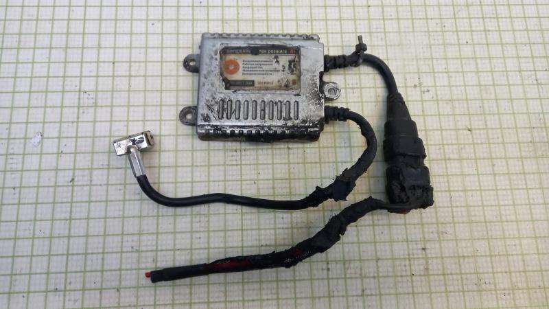 Блок ксеноновой лампы