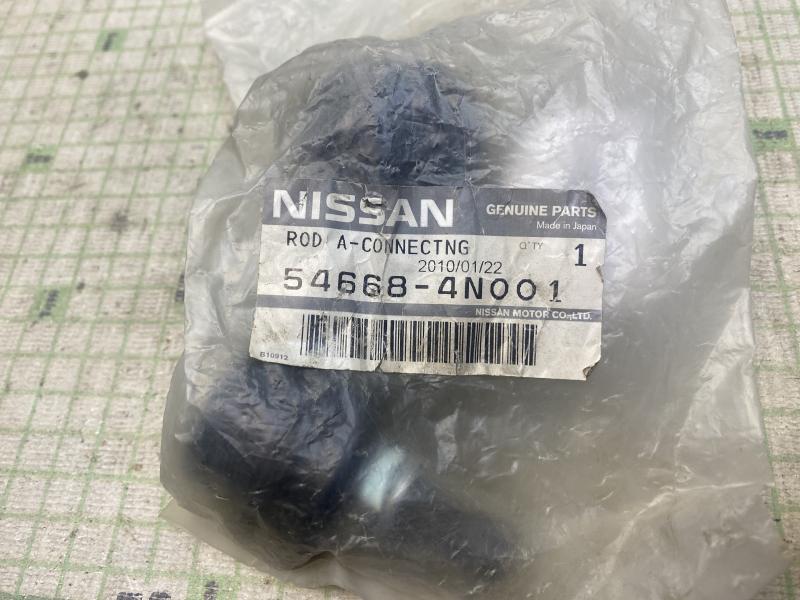 Стойка переднего стабилизатора левая для Nissan