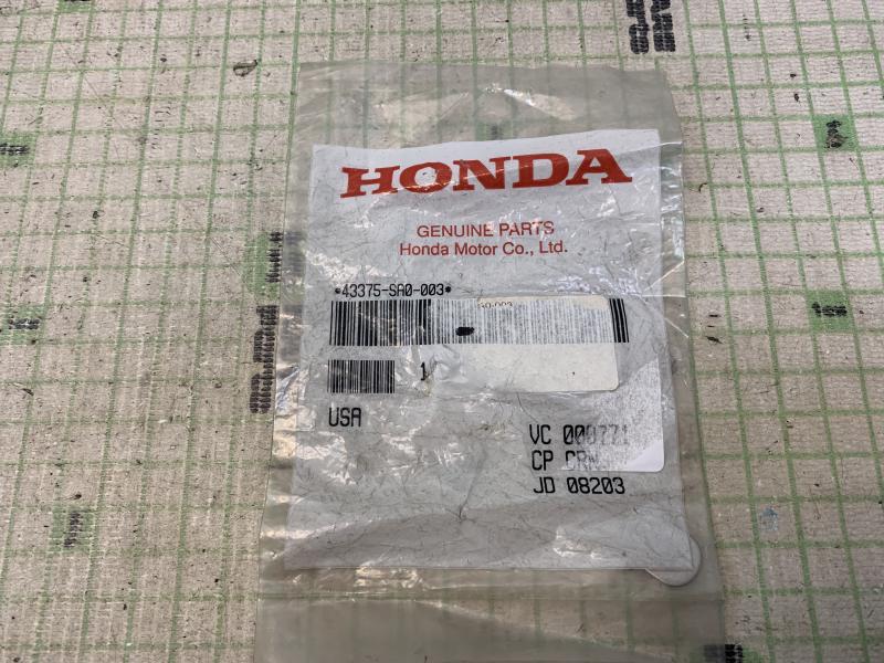 Пружина (тормозная) для Honda Accord III