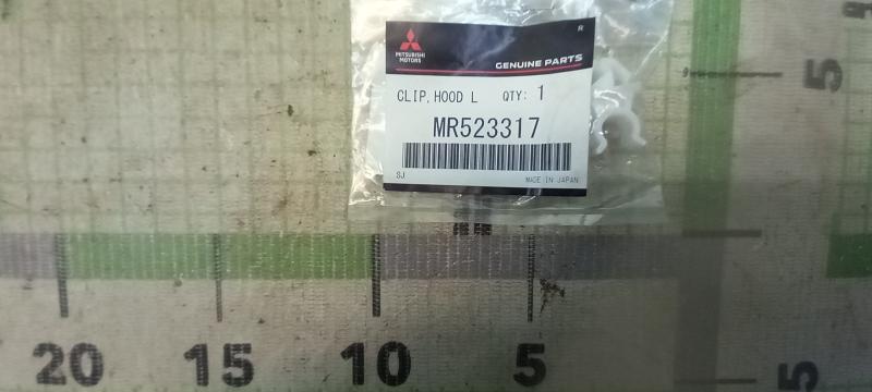 Крепление упора капота Mitsubishi Lancer Outlander
