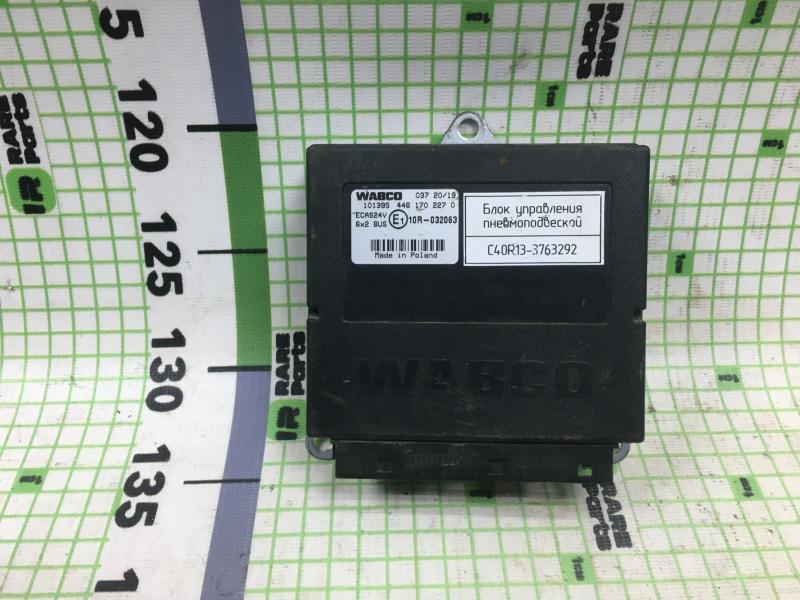 Блок управления пневмоподвеской Ecas Камаз-5490